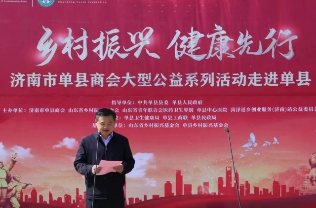 微信圖片_20230430190415_副本.jpg