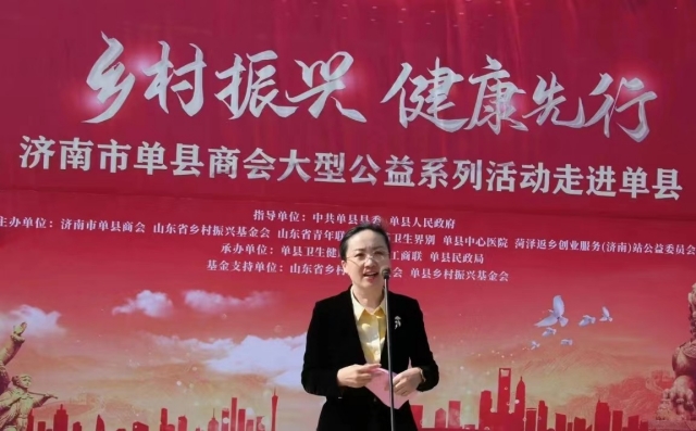 微信圖片_20230430190422_副本.jpg
