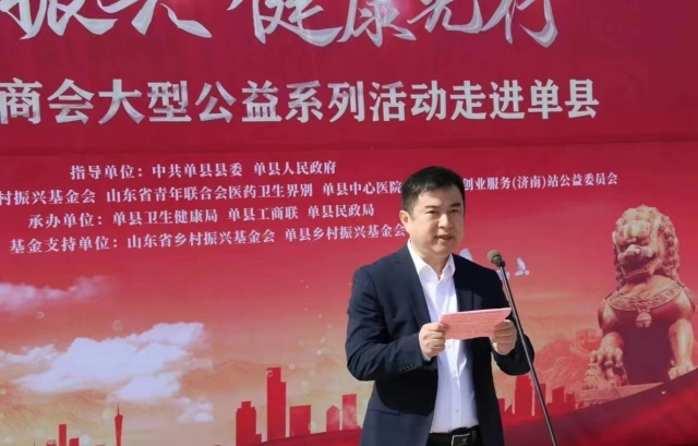 微信圖片_20230430190429_副本.jpg