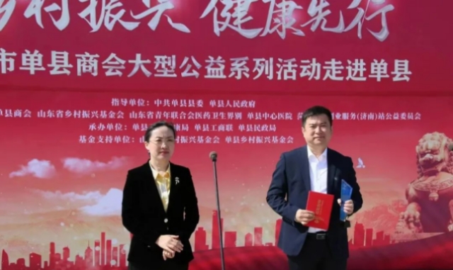 微信圖片_20230430193236_副本.jpg