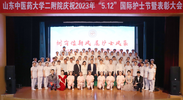 微信圖片_20230511180023.jpg