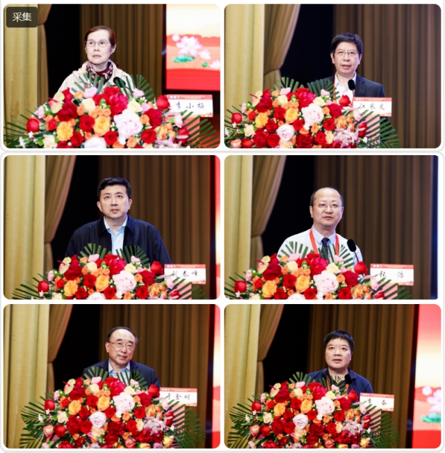 微信圖片_20230512095001.jpg