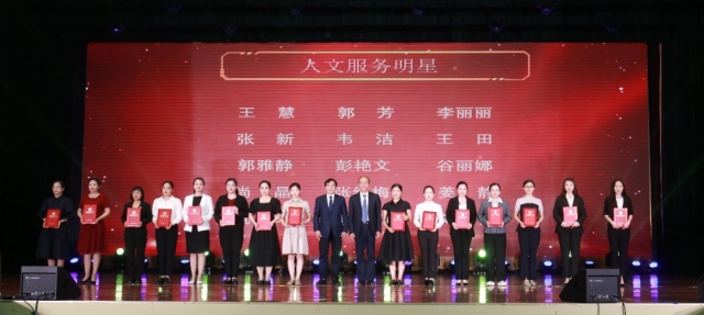 微信圖片_20230512140244.jpg