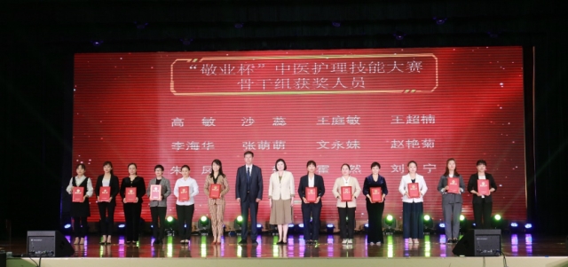微信圖片_20230512140255.jpg