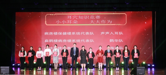 微信圖片_20230512140301.jpg