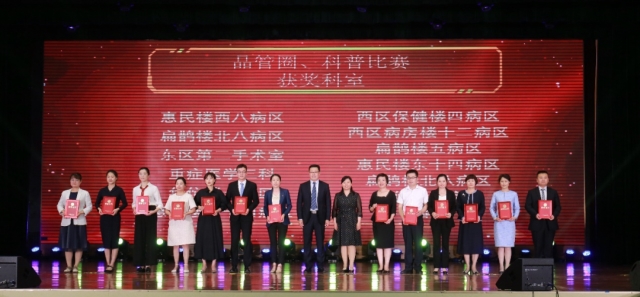 微信圖片_20230512140308.jpg