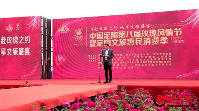 微信圖片_20230512142950.jpg