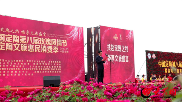 微信圖片_20230512142954.jpg
