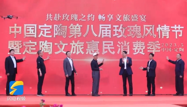 微信圖片_20230512153939.jpg