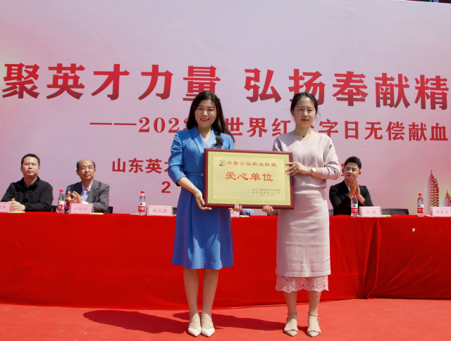 微信圖片_20230512171356.jpg