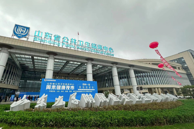微信圖片_20230513071943.jpg