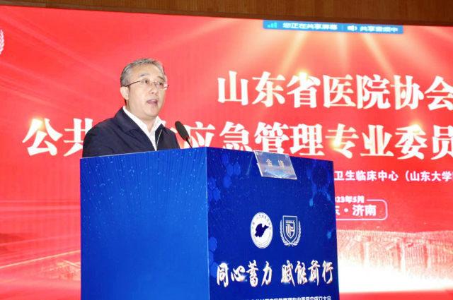 微信圖片_20230513173517.jpg