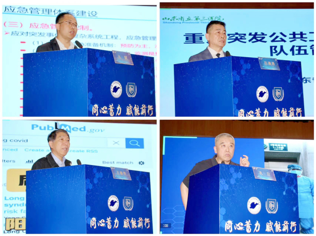 微信圖片_20230513173551.jpg