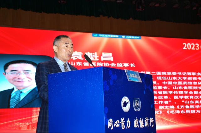 微信圖片_20230513182949.jpg