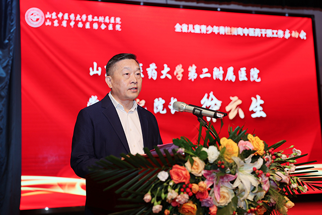 微信圖片_20230515152826.jpg