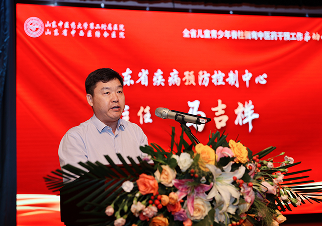 微信圖片_20230515153015.jpg