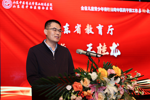 微信圖片_20230515153143.jpg
