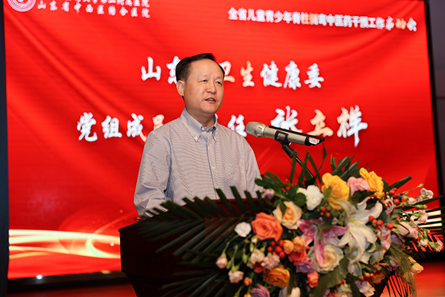 微信圖片_20230515153313.jpg