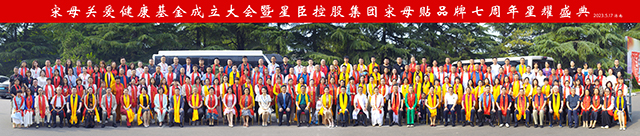 微信圖片_20230518140102.jpg