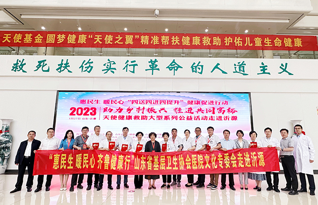 微信圖片_20230527181617.jpg