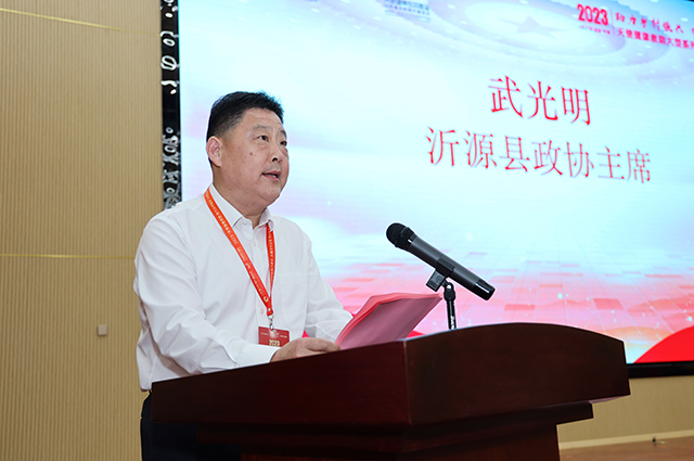 微信圖片_20230527181743.jpg