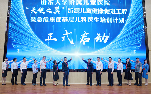微信圖片_20230527182018.jpg