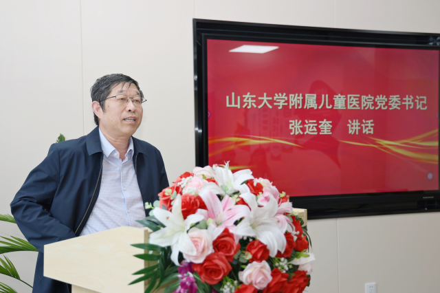微信圖片_20230528125125.jpg