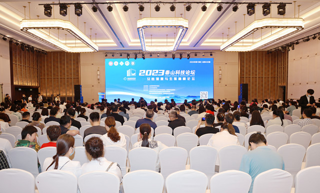 a041c43b7cd4533f30dac7e9a538a9e_副本.jpg