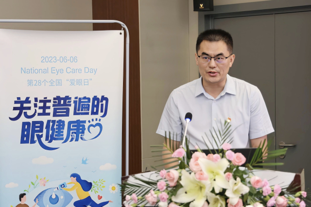 微信圖片_20230606181741.jpg