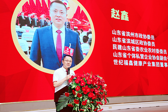 微信圖片_20230606185200.jpg