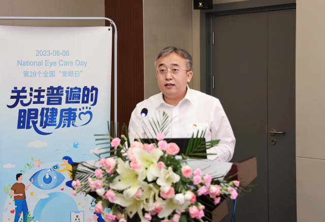 微信圖片_20230606190024.jpg
