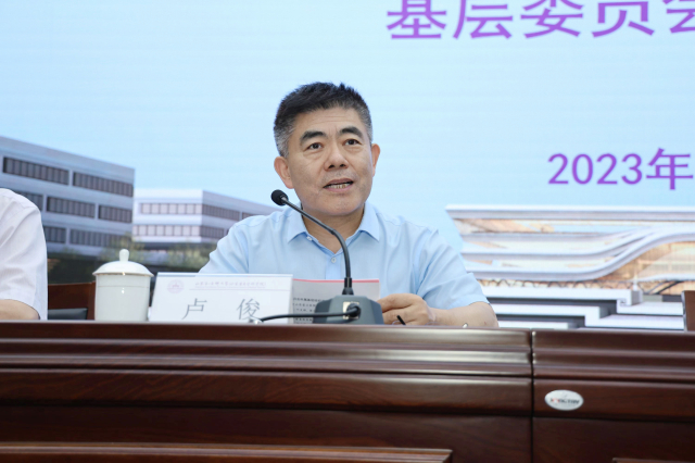 微信圖片_20230607144203.jpg