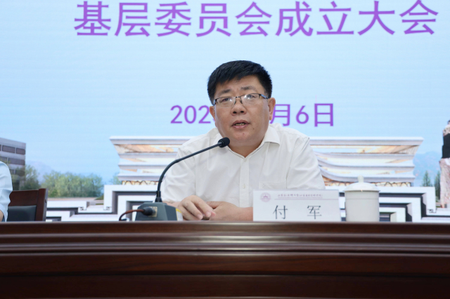 微信圖片_20230607174523.jpg