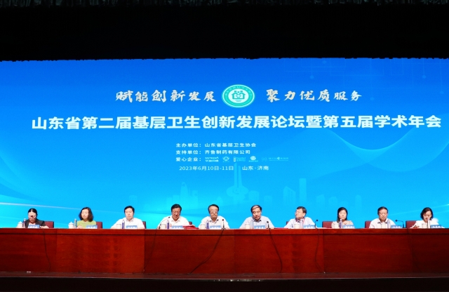微信圖片_20230611204218_副本.jpg