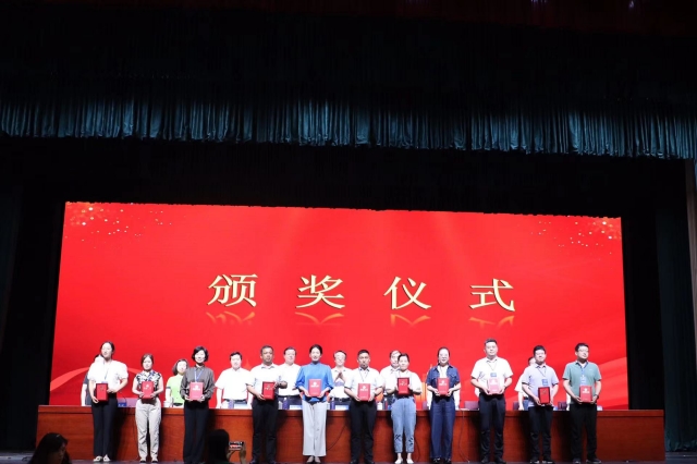 微信圖片_20230611204250_副本.jpg
