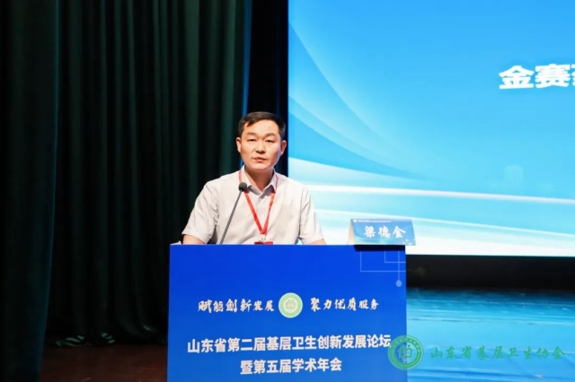 微信圖片_20230611210720_副本.jpg