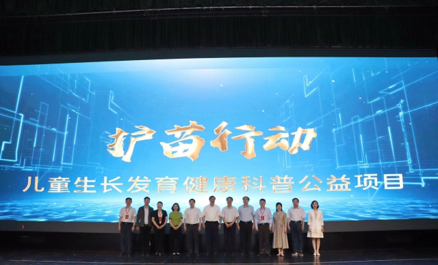微信圖片_20230611204306_副本.jpg