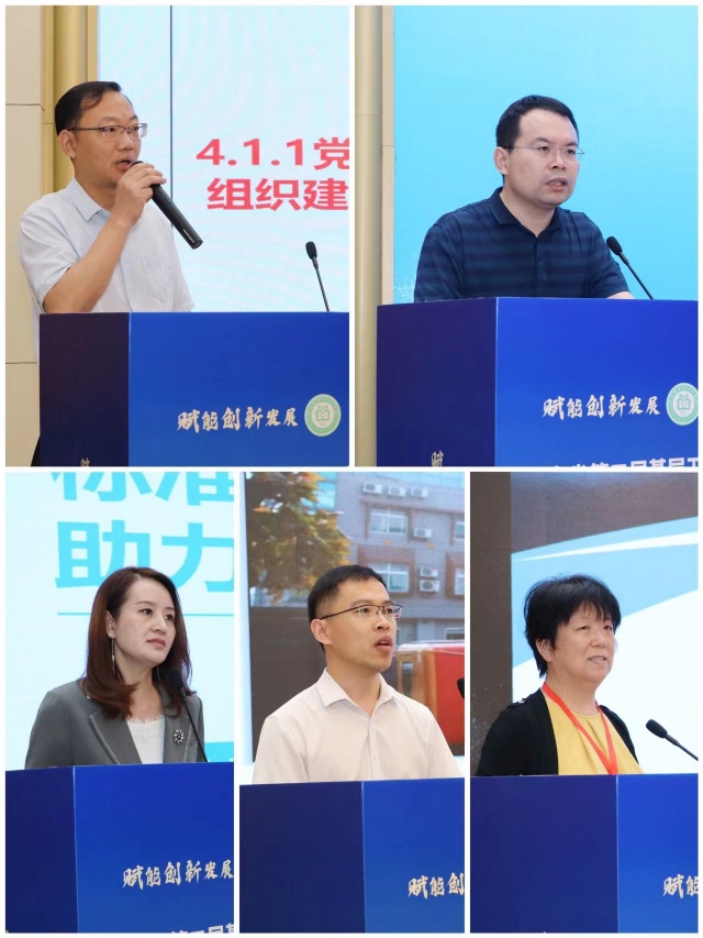 微信圖片_20230611204338_副本.jpg