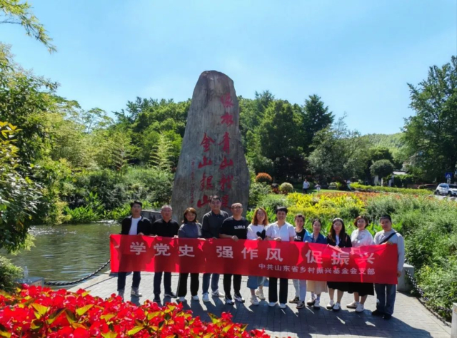 微信圖片_20230613151949.jpg