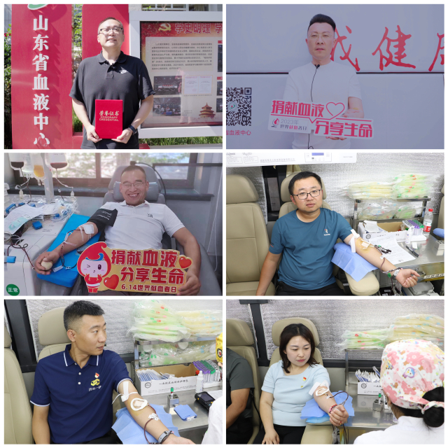 微信圖片_20230614191656.jpg