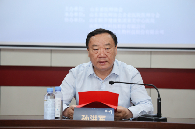 微信圖片_20230617165742.jpg