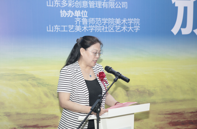 0C1A3932.jpg
