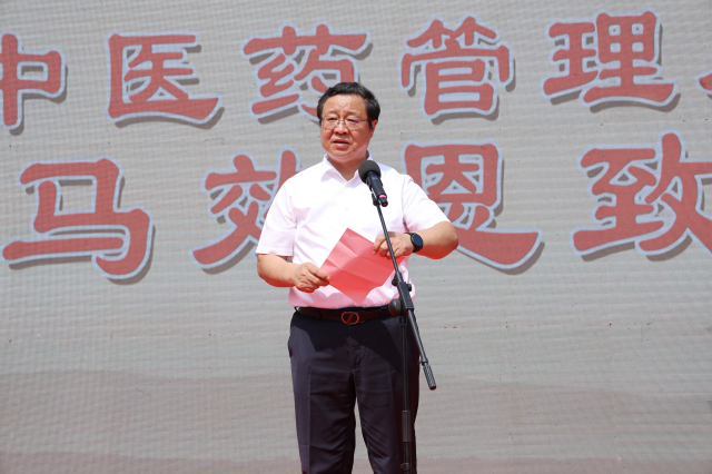 微信圖片_20230621152148.jpg