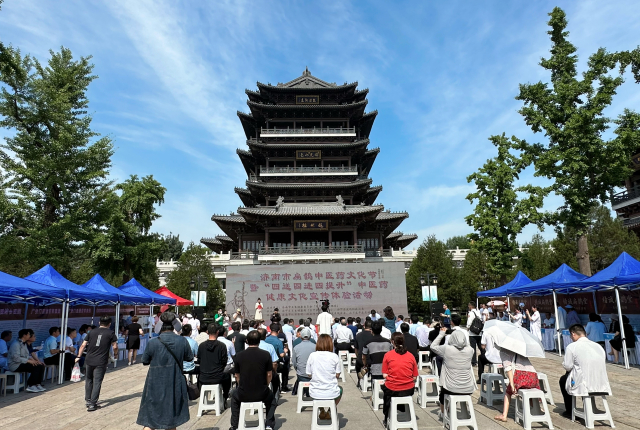 微信圖片_20230621160246.jpg