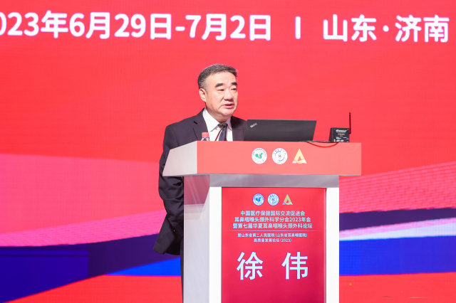 徐偉.jpg