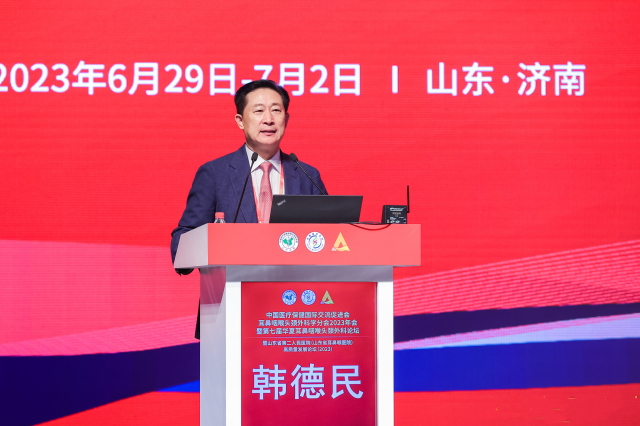 韓德民.jpg