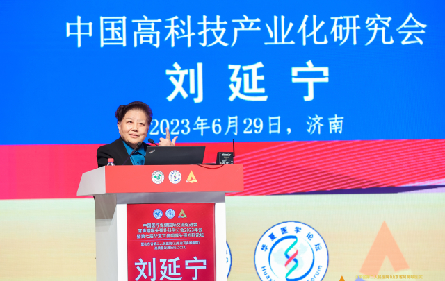 劉延寧.jpg