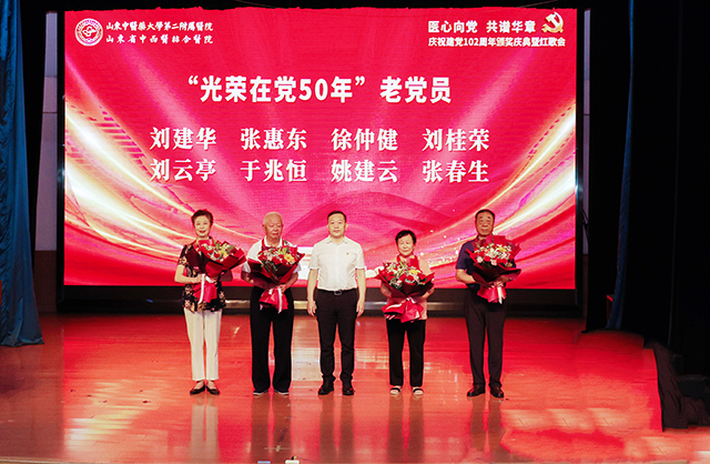 微信圖片_20230630194607.jpg