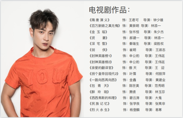 微信圖片_20230705150648.png