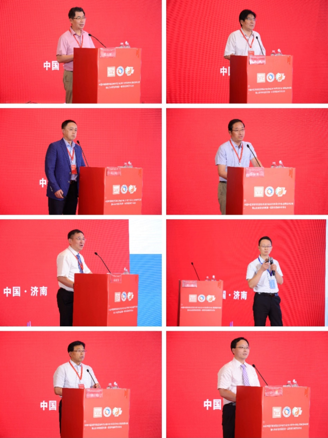 微信圖片_20230711101217.png